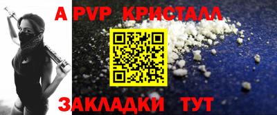 не бодяженный Волжский