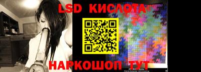 не бодяженный Волжский