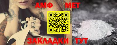 не бодяженный Волжский