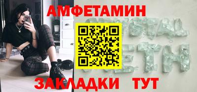 не бодяженный Волжский