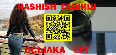 не бодяженный Волжский