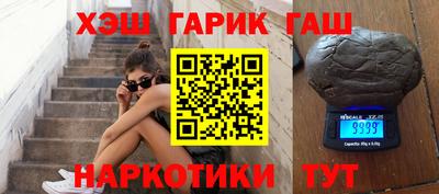 не бодяженный Волжский