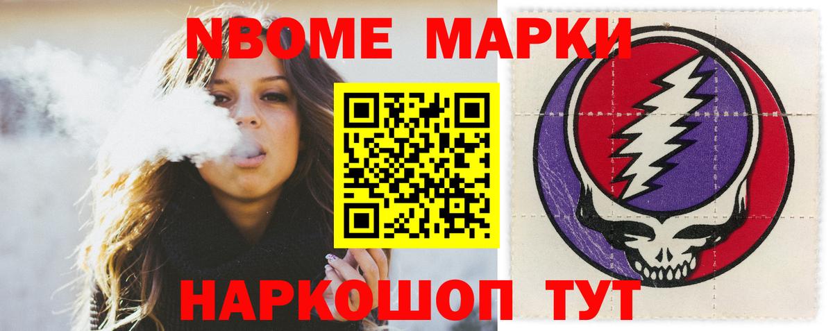 LSD-25 экстази кислота Аксай