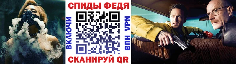магазин  наркотиков  Аксай  Метамфетамин пудра 