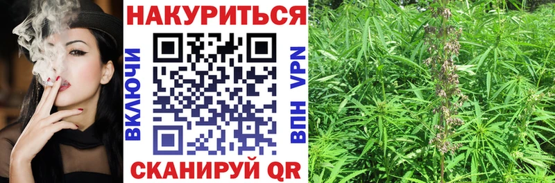 Бошки марихуана ГИДРОПОН Аксай