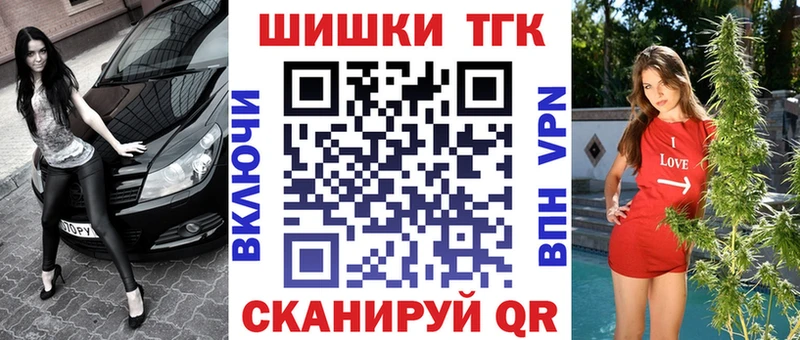 МАРИХУАНА марихуана  Аксай 